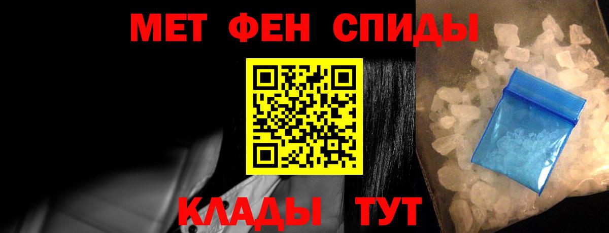 Cocaine  Канабис  Мефедрон кристаллы  ЭКСТАЗИ  Alpha PVP СК кристаллы  МДМА  Как найти наркотики?  Марихуана  Златоуст  МЕФ кристаллы  ГЕРОИН  АМФ кристаллы 