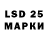 Кетамин ketamine Manar Lebroudji