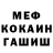 КЕТАМИН VHQ Gazza 29