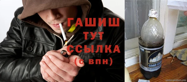 mdpv Осинники