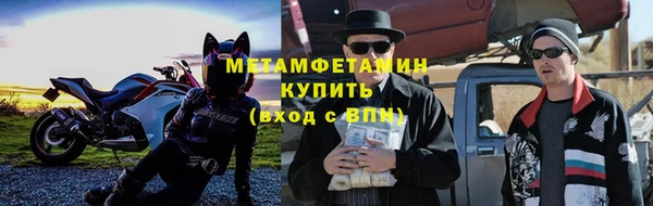 круглые Остров