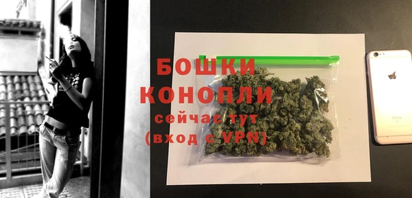 героин Переславль-Залесский