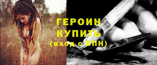 MESCALINE Гатчина