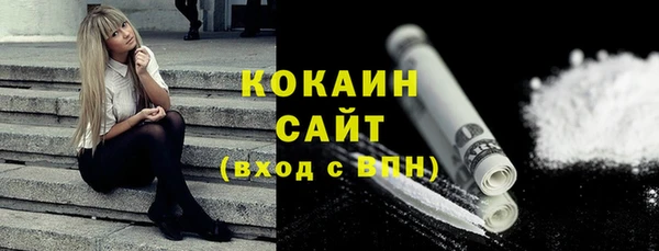 героин Переславль-Залесский