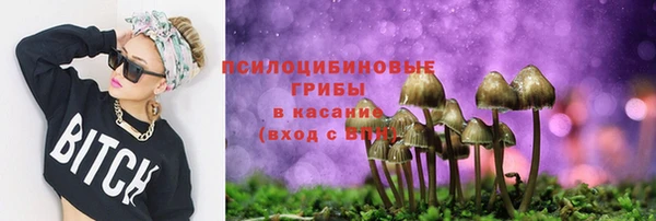 круглые Остров