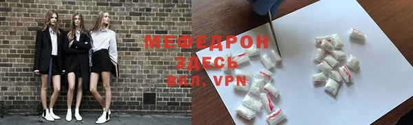 эйфоретик Осташков