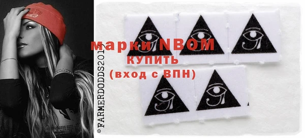 каннабис Пестово