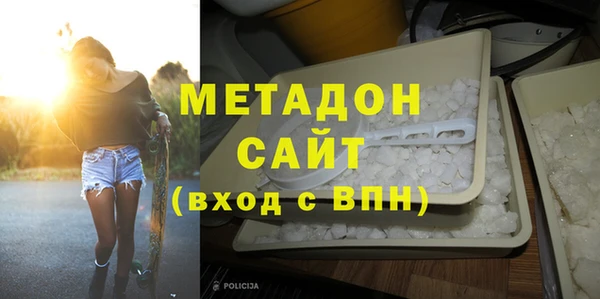 mdma Пересвет