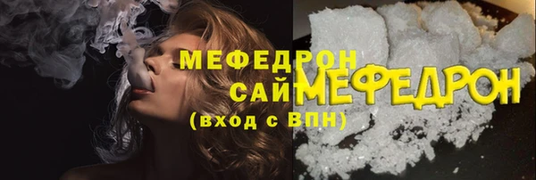 эйфоретик Осташков