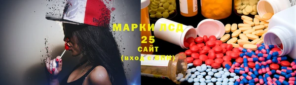 mdma Пересвет