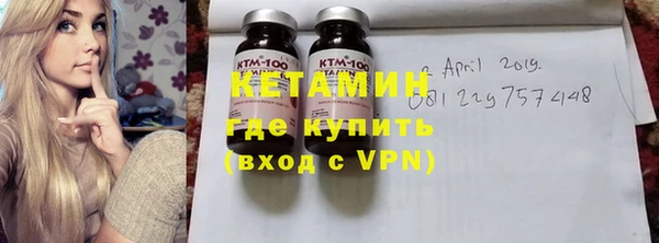 mdpv Осинники