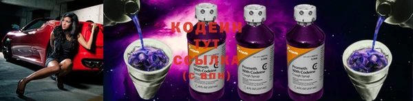 mdpv Осинники