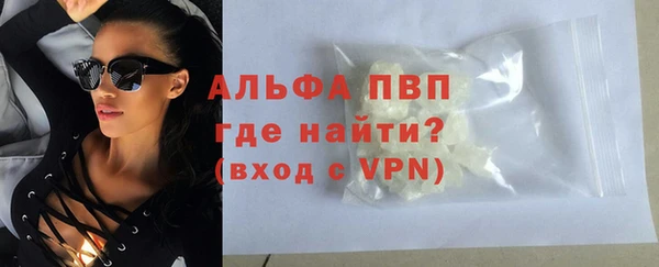 эйфоретик Осташков