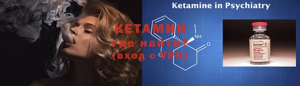 эйфоретик Осташков
