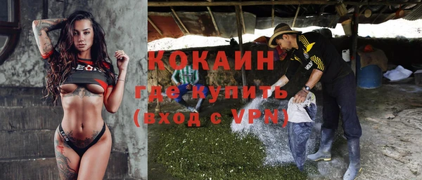 героин Переславль-Залесский