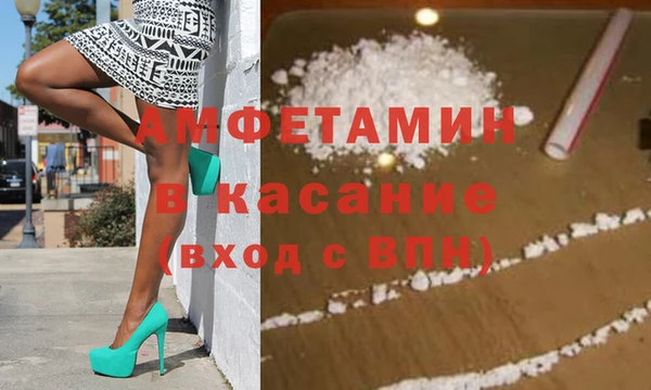 эйфоретик Осташков