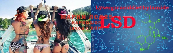 mdpv Осинники