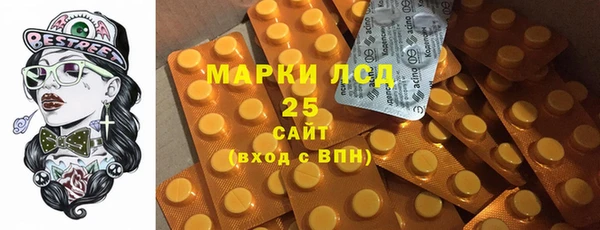 эйфоретик Осташков