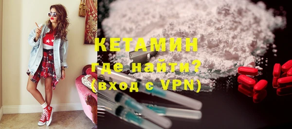 COCAINE Покров