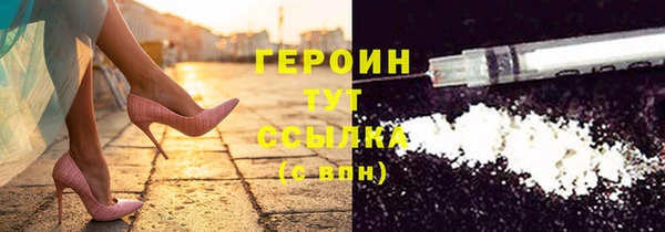 каннабис Пестово