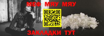 MDMA Гусев