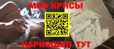 MDMA Гусев