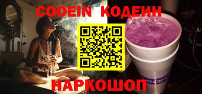 MDMA Гусев