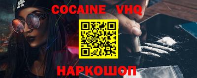 MDMA Гусев