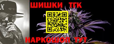 mix Гусь-Хрустальный