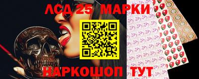 скорость mdpv Бийск