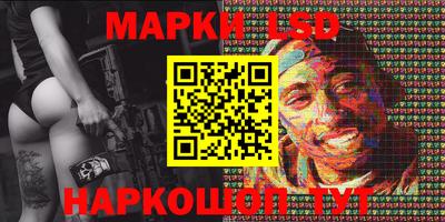 MDMA Гусев