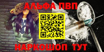 mix Гусь-Хрустальный