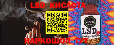 mix Гусь-Хрустальный