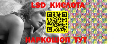 mix Гусь-Хрустальный