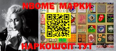 MDMA Гусев