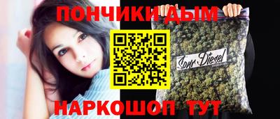mix Гусь-Хрустальный