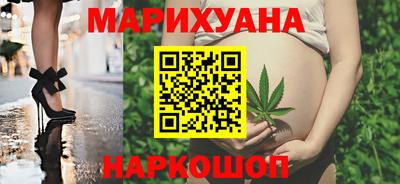 бутират Дубна