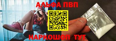 MDMA Гусев
