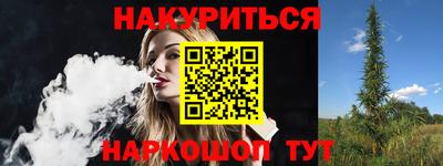 MDMA Гусев