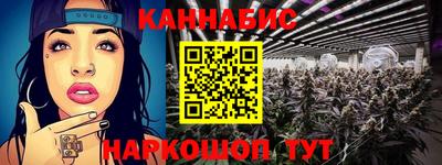 соль ск Гусиноозёрск