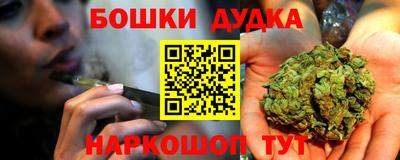 mix Гусь-Хрустальный