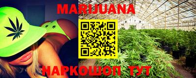 хмурый Бузулук