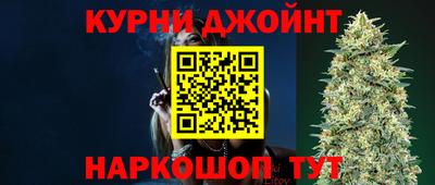 прущая мука Берёзовский