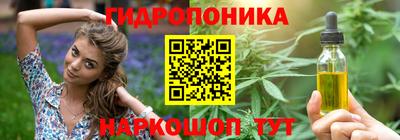 прущая мука Берёзовский