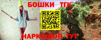 прущая мука Берёзовский