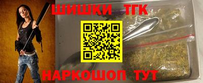 прущая мука Берёзовский