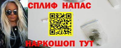 mix Гусь-Хрустальный