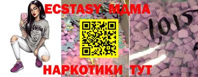 прущая мука Берёзовский