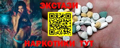 mix Гусь-Хрустальный
