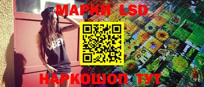 скорость mdpv Бийск